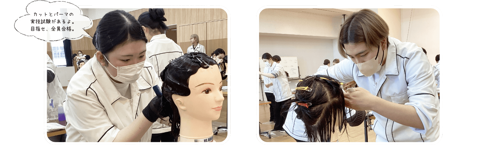 コスプレ運動会で競争その２
