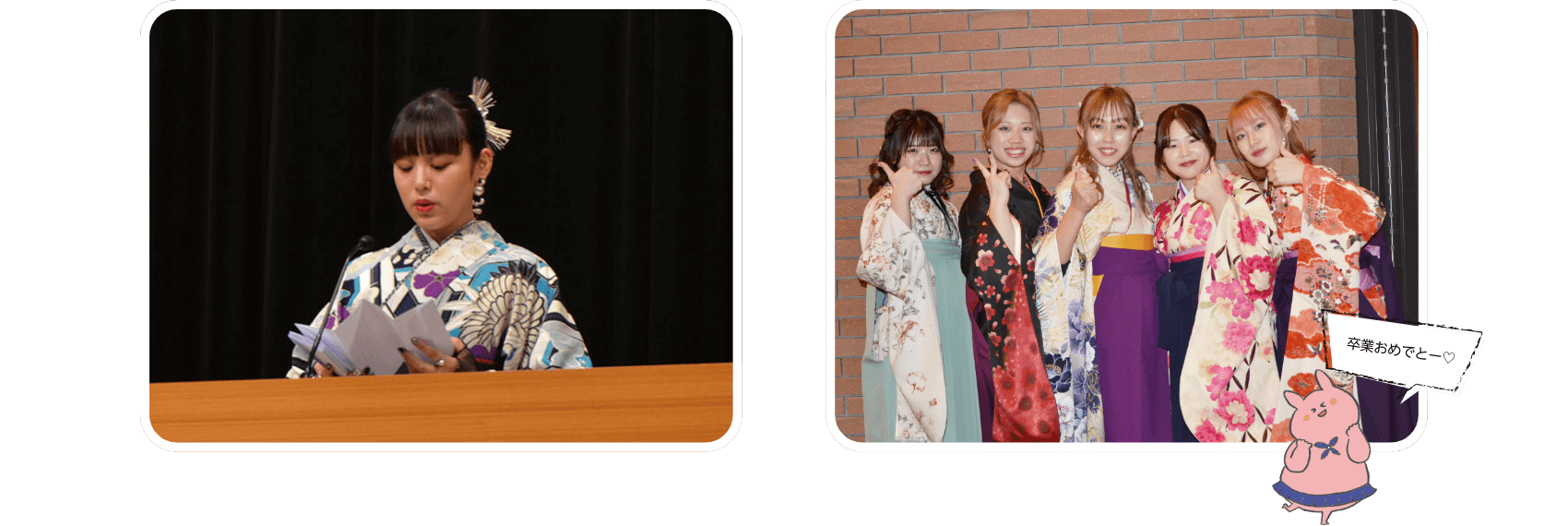 学園祭の様子