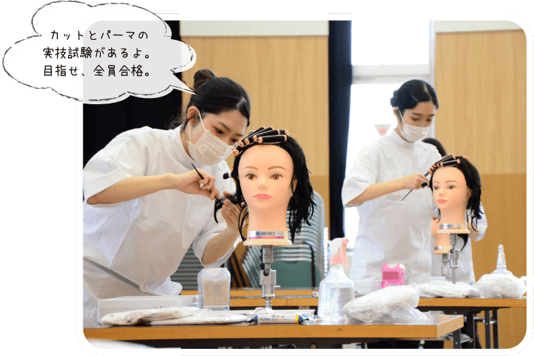 卒業式の様子