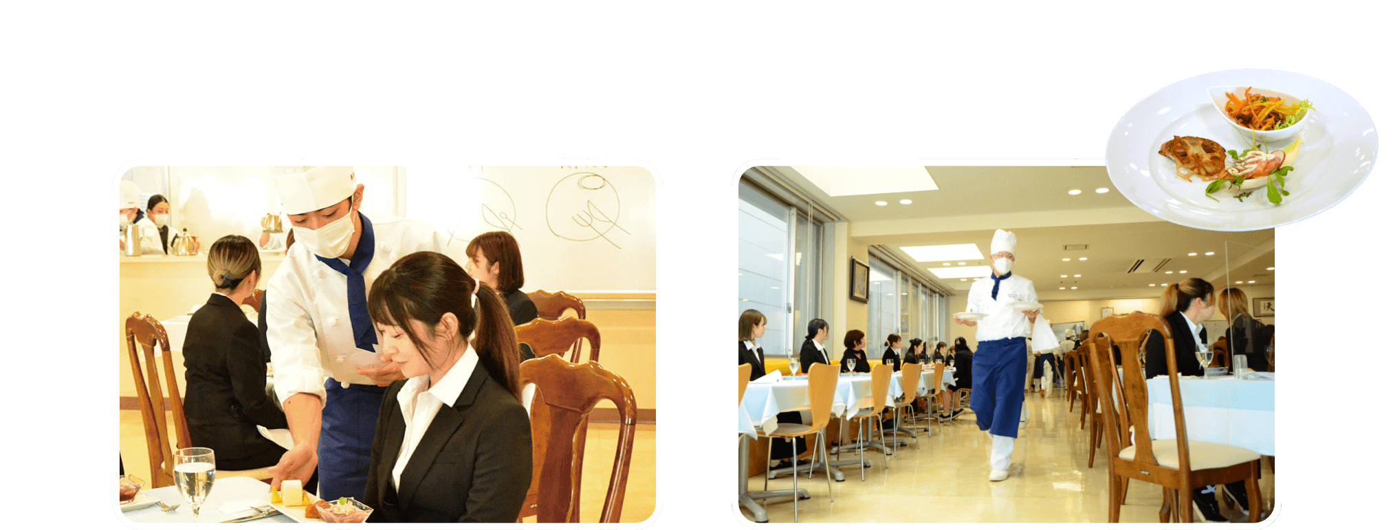 コラボ授業の様子