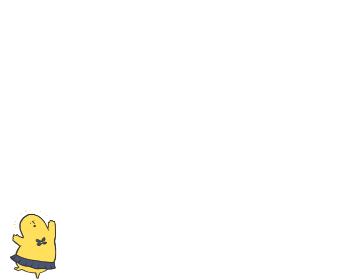 みんなの疑問キタビ生がお答えします