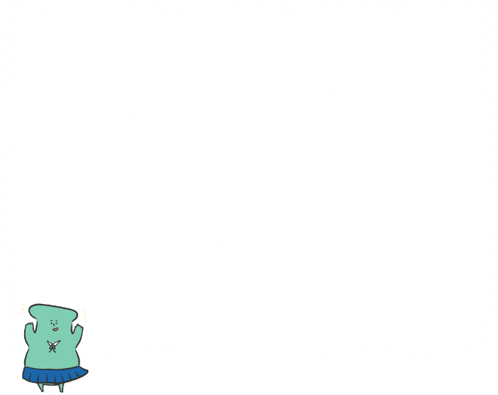 みんなの疑問キタビ生がお答えします