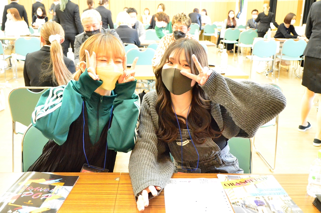 就職ガイダンス