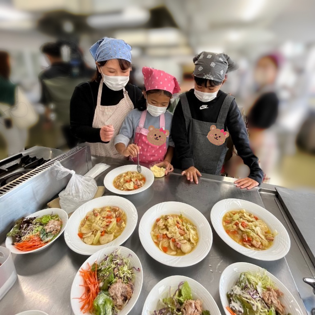 食育教室2023