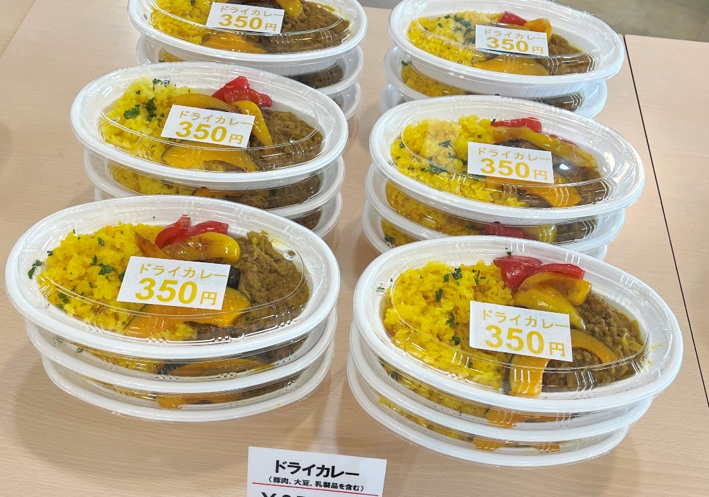 北日本ハイテクニカルクッキングカレッジ＿チャリティー販売