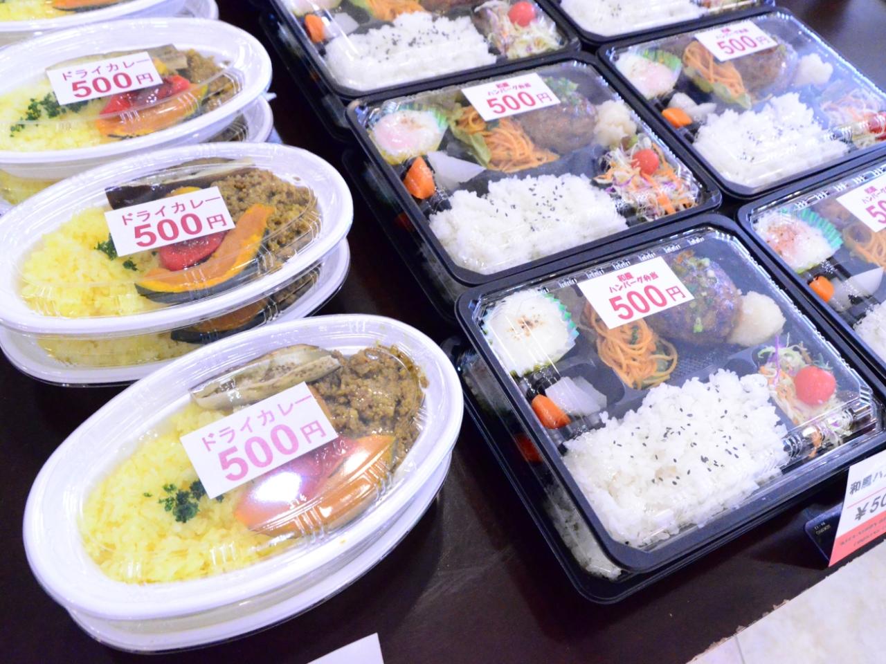 チャリティーフェア4