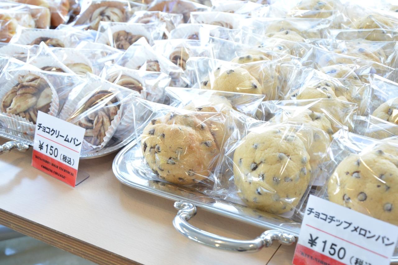 チャリティー製菓商品イメージ