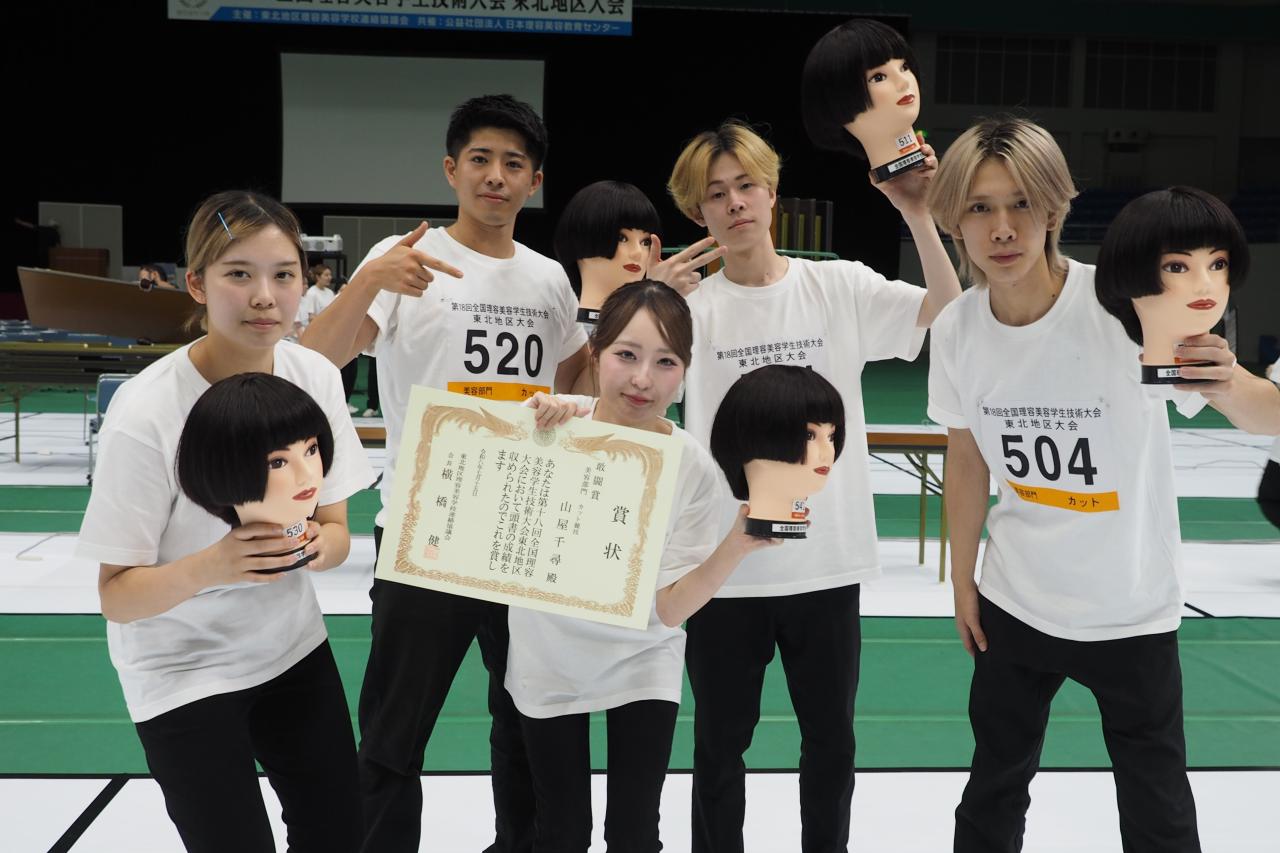 2026理美容甲子園_カット_ヤマヤ2