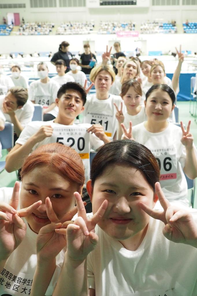 2026理美容甲子園_集合