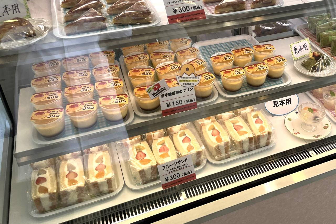 2026販売実習のお知らせ2