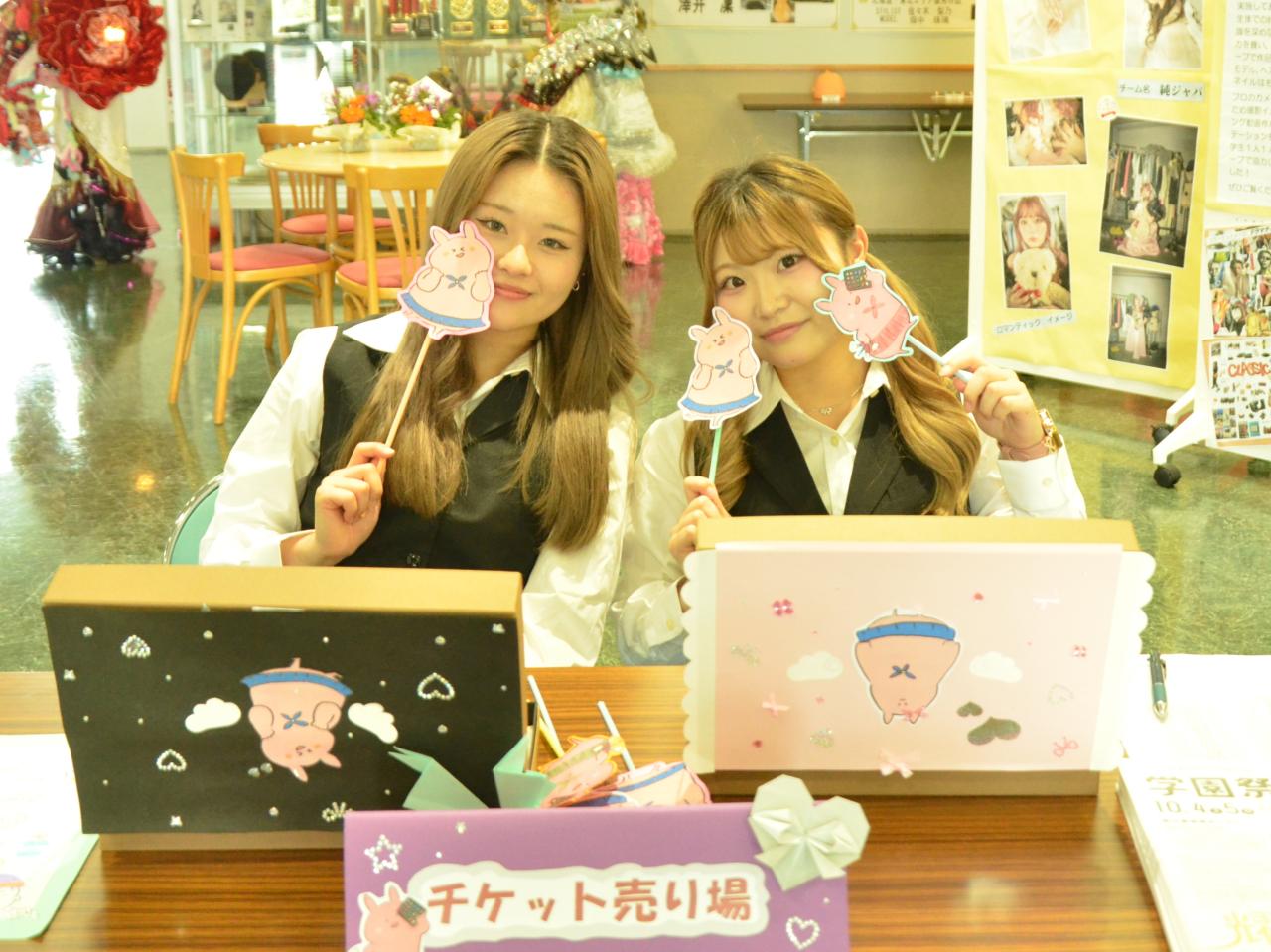 2026学園祭ヘア①
