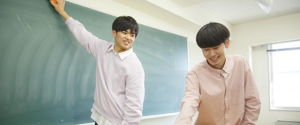 キタテク_学生生活