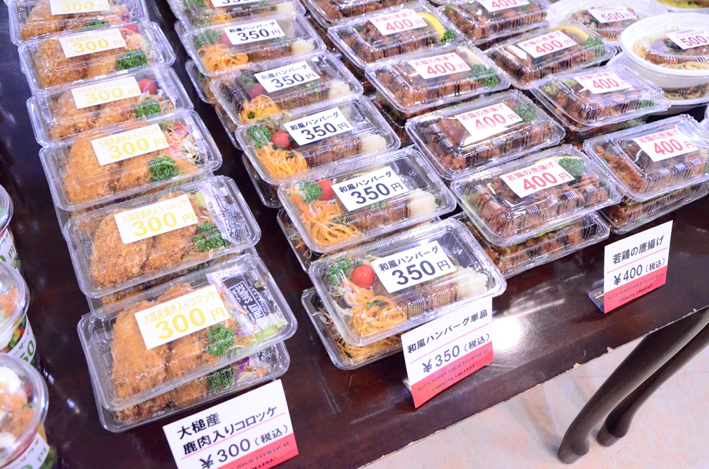 北日本ハイテクニカルクッキングカレッジ＿チャリティー販売